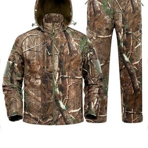 Camo Hunting Set by New View